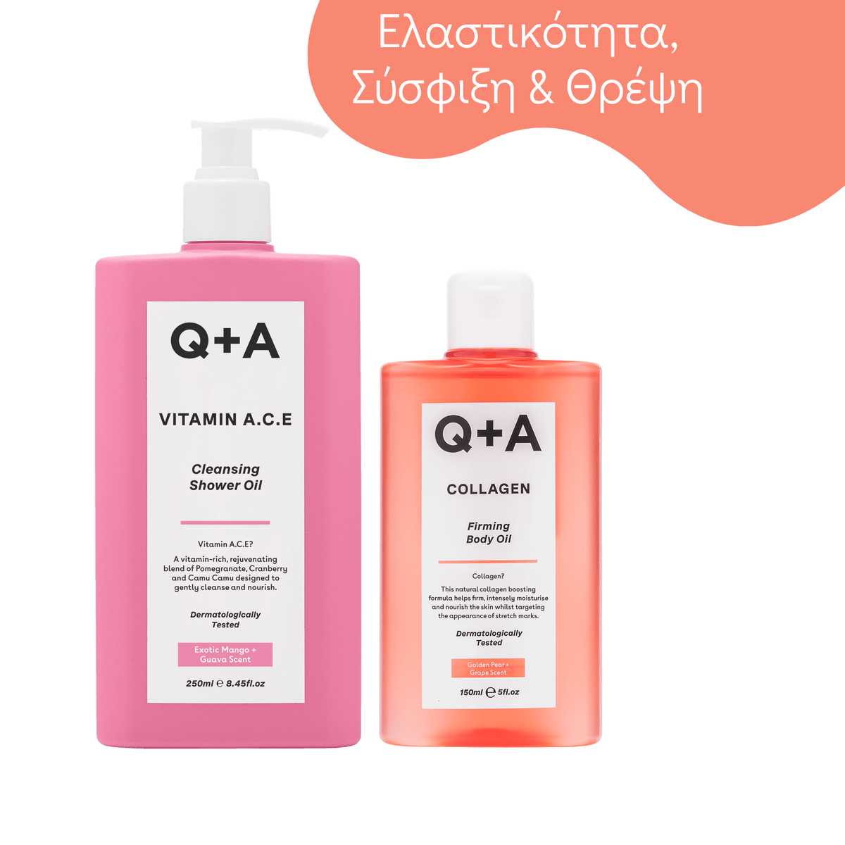 Better Together Duo - Σετ Σύσφιξης και Πρόληψης Ραγάδων Q+A Natural Skincare