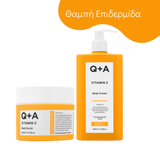 Απολέπιση Σώματος Glow Getter Duo - Σετ για Θαμπές Επιδερμίδες Q+A Natural Skincare