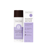 Niacinamide Correcting Body Serum 140ml - Ορός Σώματος με Νιασιναμίδη Frank Body
