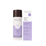 Retinol Body Lotion 140ml - Κρέμα Σώματος με Ρετινόλη Frank Body