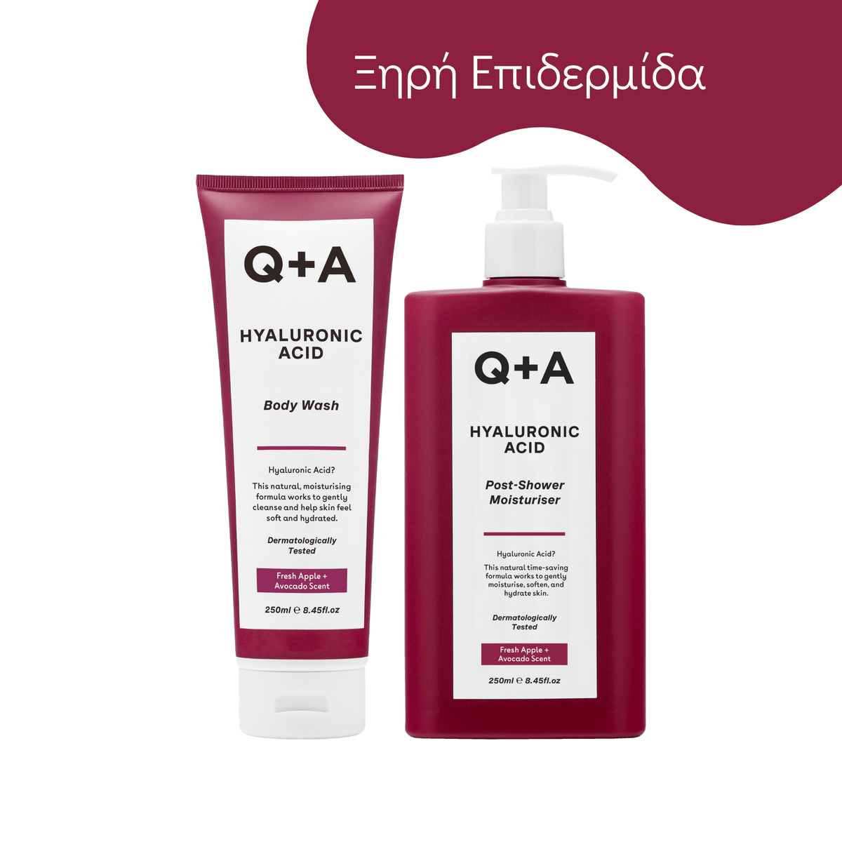 Περιποίηση Ποδιών Thirst Quencher Duo - Σετ για Ξηρές Επιδερμίδες Q+A Natural Skincare