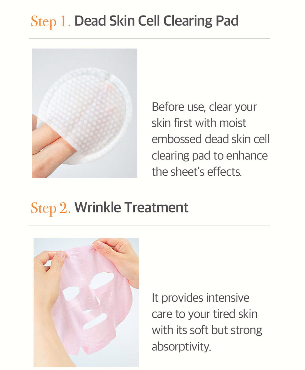Μάσκες Προσώπου Lotus Leaf Moisturize + Wrinkle Treatment Sheet Mask Set – 5 τεμ. The Pure Lotus