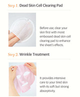 Μάσκες Προσώπου Lotus Leaf Moisturize + Wrinkle Treatment Sheet Mask Set – 5 τεμ. The Pure Lotus