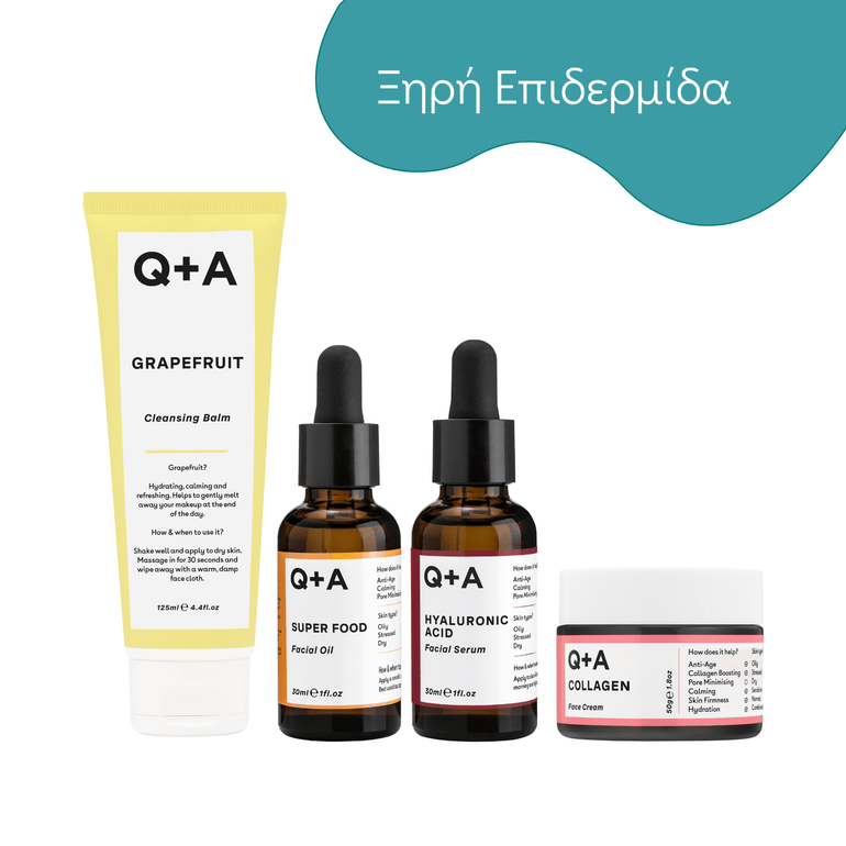 Σετ Βαθιάς Ενυδάτωσης & Θρέψης - Mighty Moisturiser Bundle Q+A Natural Skincare