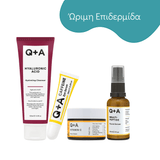 Καθαρισμός - Ντεμακιγίαζ Σετ Αντιγήρανσης & Αναζωογόνησης - Rapid Rejuvenator Bundle Q+A Natural Skincare