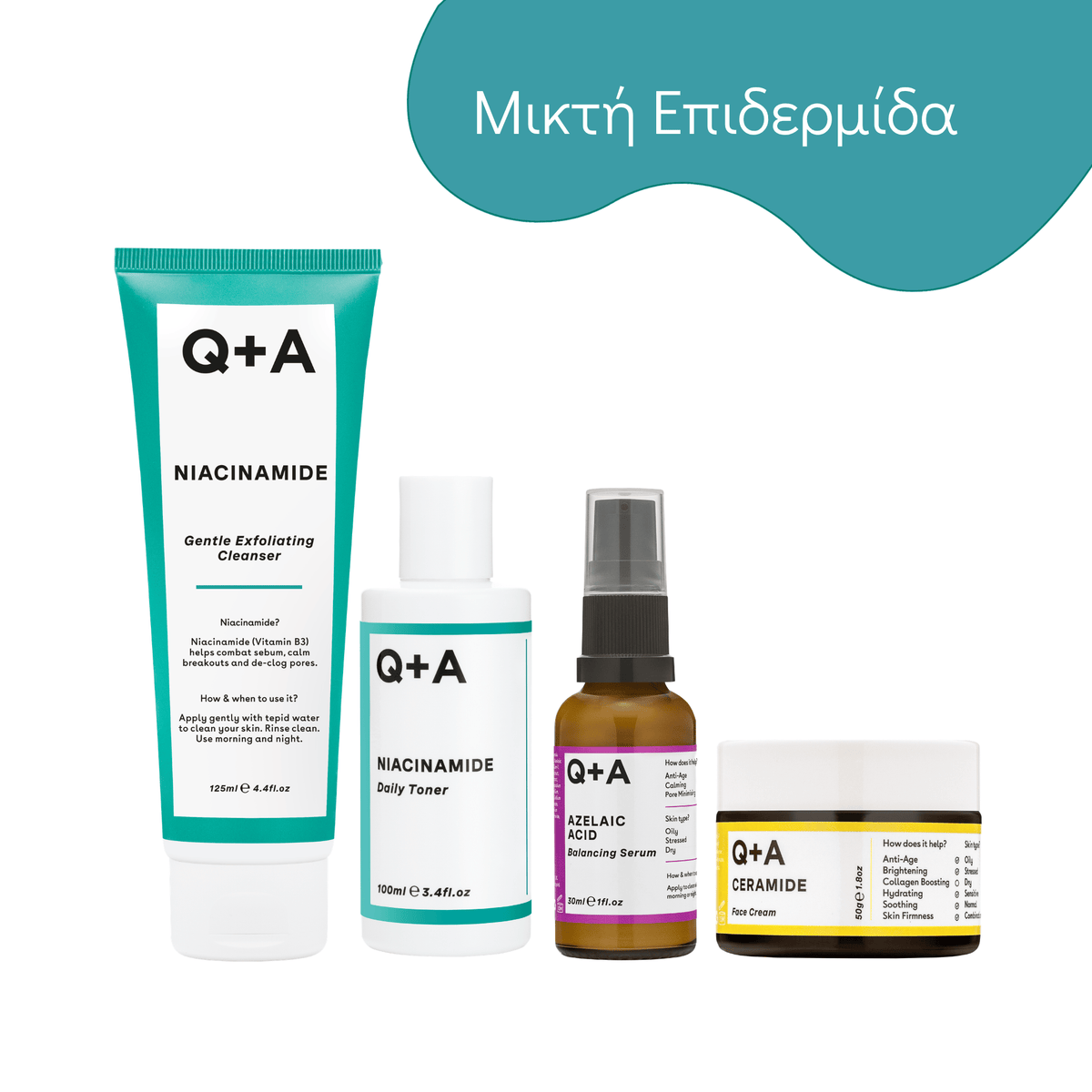 Σετ Περιποίησης για Μικτές Επιδερμίδες - Beautiful Balancer Bundle Q+A Natural Skincare
