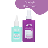 Serum - Έλαια Μαλλιών Σετ Βαθιάς Θρέψης & Θερμοπροστασίας - Haircare Nourish + Protect Duo Q+A Natural Skincare