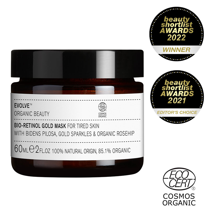 Μάσκα Ρετινόλης Gold - Bio-Retinol Gold Mask 60ml