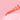 Collagen Tinted Lip Balm 10ml - Lip Balm Με Κολλαγόνο