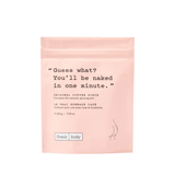 Original Coffee Scrub 200g - Απολέπιση Σώματος με Καφέ Frank Body