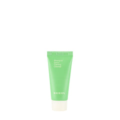 Blessing of Sprout Calming Cleanser 15ml - Travel Size