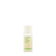 Blessing of Sprout Enriched Serum 8ml - Travel Size