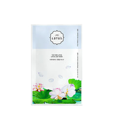 Soothing + Brightening Sheet Mask