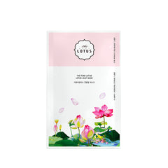 Moisturize + Wrinkle Treatment Sheet Mask