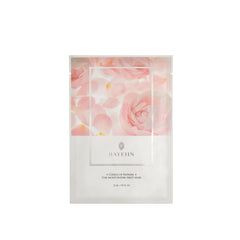 Sheet Mask για Ενυδάτωση και Λάμψη 25ml