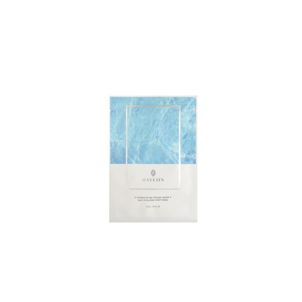 Cuddle of Jeju Oxygen Water Blue Vitalizing Sheet Mask 25ml - HAYEJIN